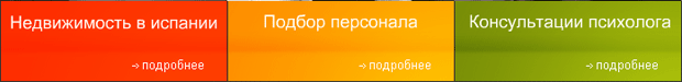 Подбор персонала поиск домашнего персонала